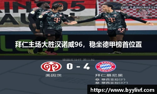 bsports官方网站