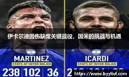 bsports