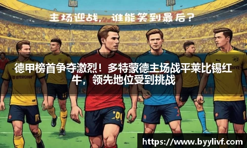 bsports体育