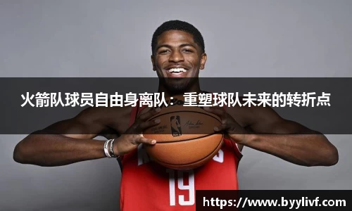 bsports官方网站
