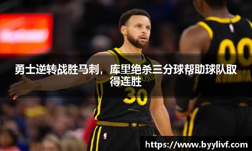 bsports体育