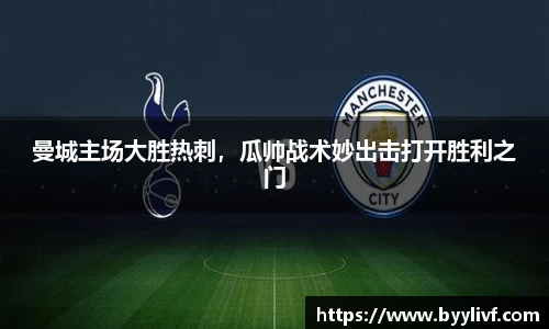 bsports体育