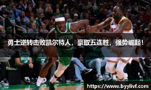 bsports体育