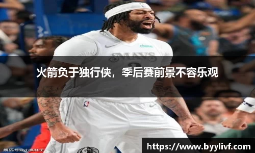 bsports官方网站