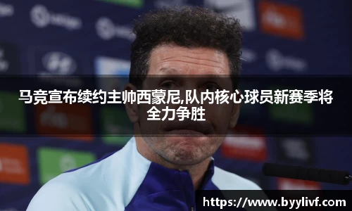 bsports体育