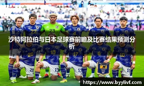 bsports