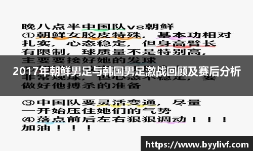 必一bsports