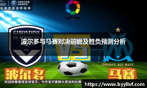 bsports
