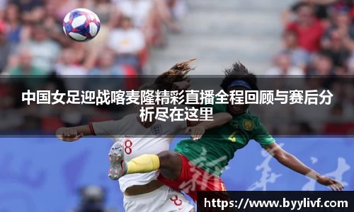bsports官方网站
