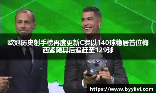 bsports官方网站