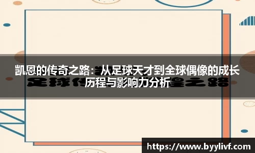 bsports官方网站