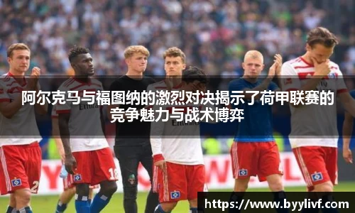bsports体育