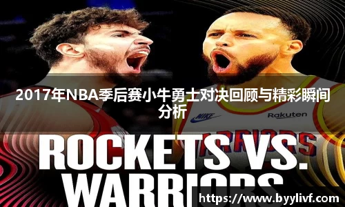 bsports体育