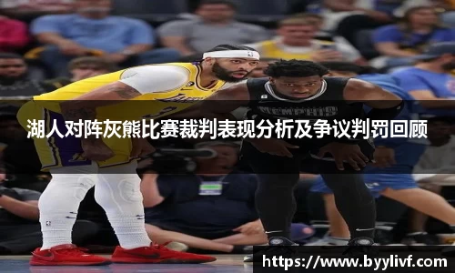 bsports体育