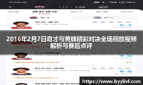 bsports官方网站