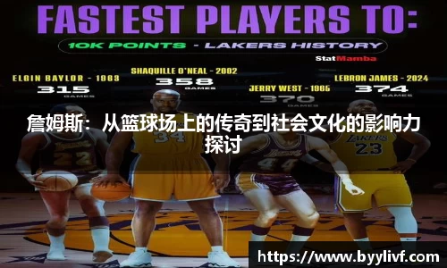 必一bsports