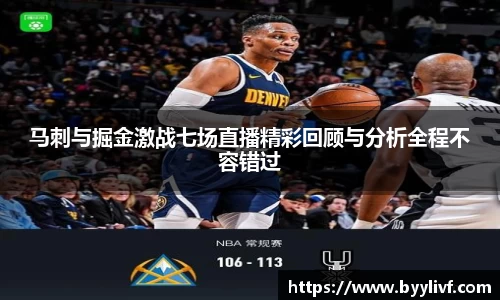 bsports体育