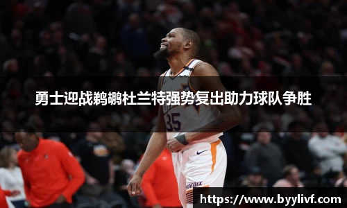 必一bsports