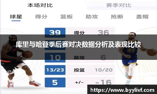 bsports官方网站