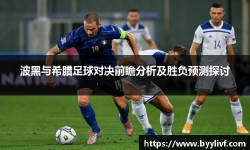 bsports