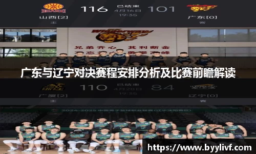 bsports体育