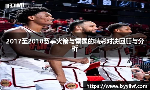bsports体育