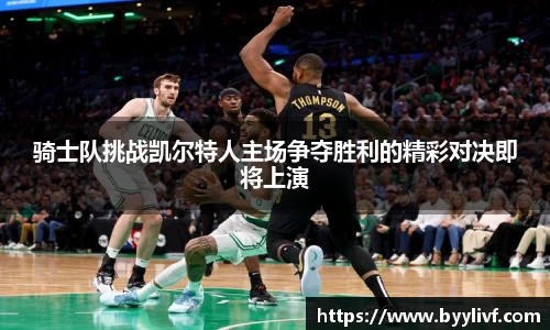 bsports官方网站