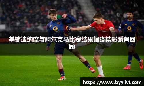 bsports官方网站