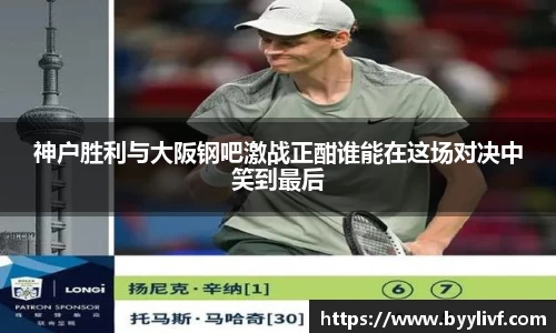 bsports体育