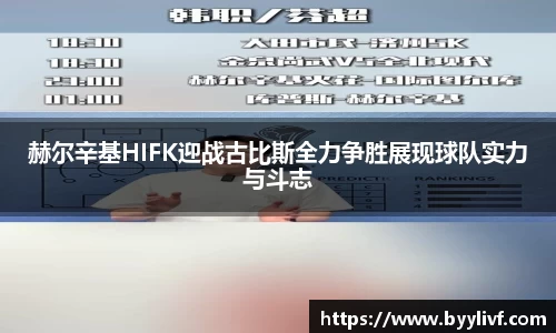 bsports官方网站