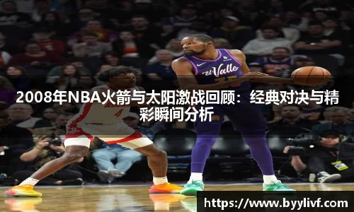 bsports体育