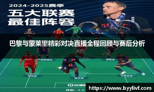 bsports体育