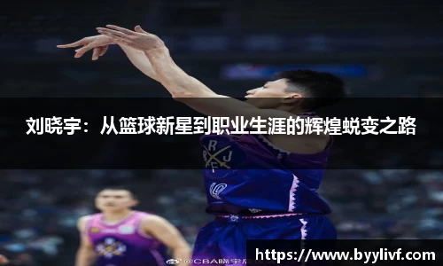 bsports体育