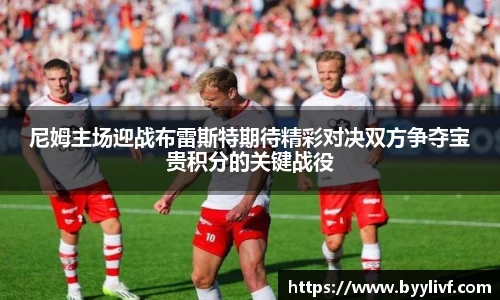 bsports