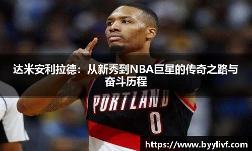 bsports体育