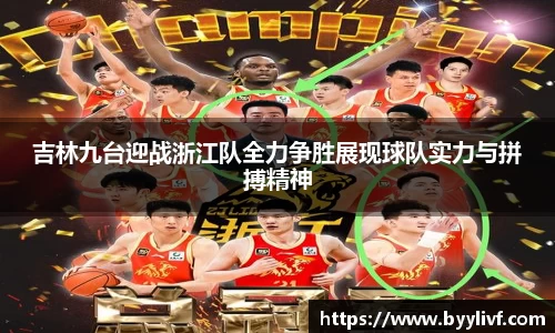 bsports体育