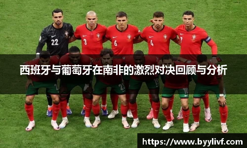 bsports体育