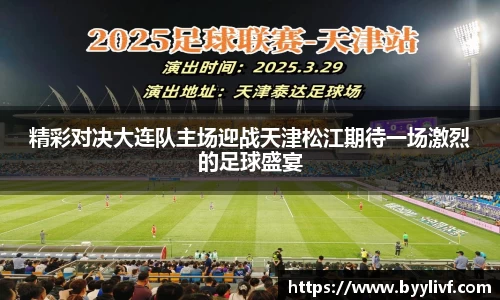 bsports官方网站