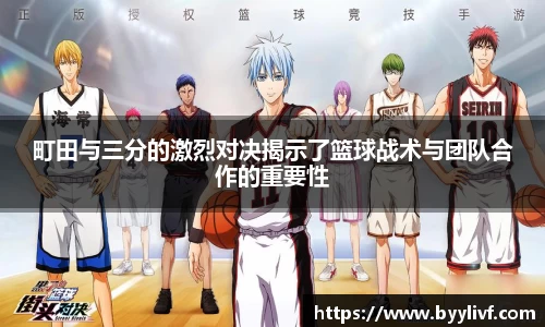 bsports官方网站