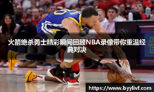 bsports体育