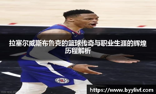 bsports体育