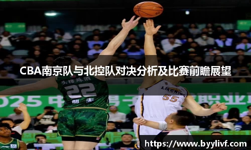 bsports体育