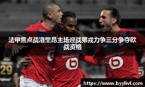 bsports体育