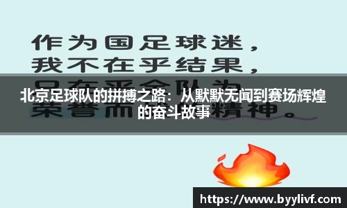bsports体育