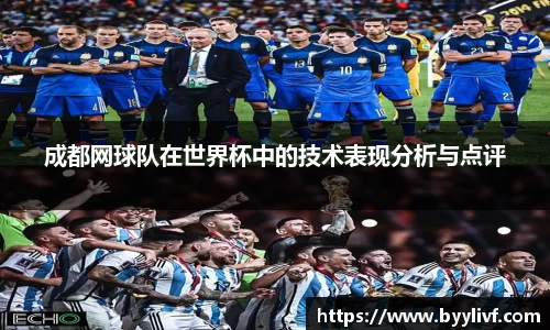 bsports官方网站