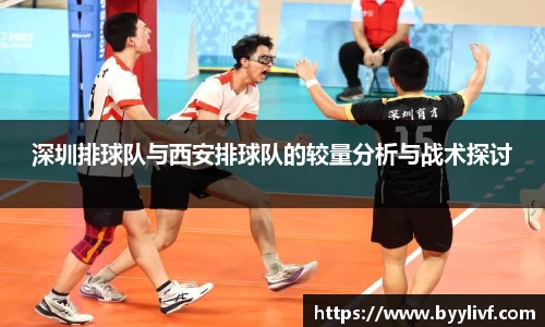 bsports体育