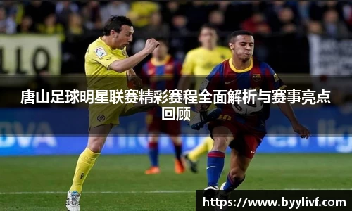 bsports体育