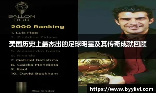 bsports官方网站