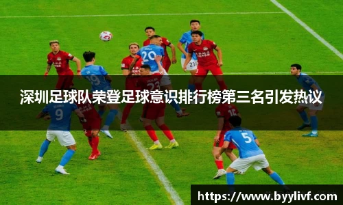 必一bsports