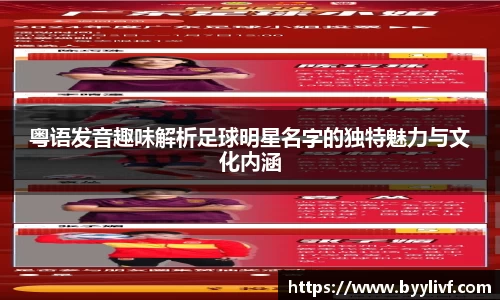 bsports官方网站